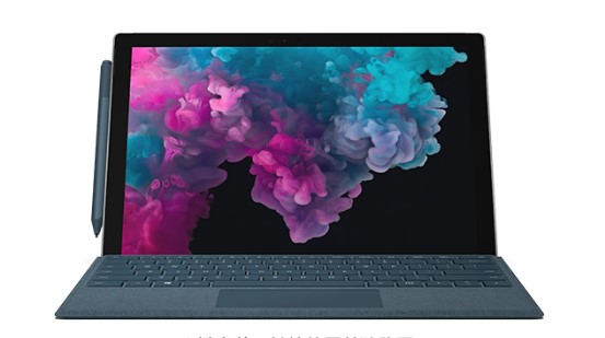 大通从 Mac 切换到 Microsoft Surface